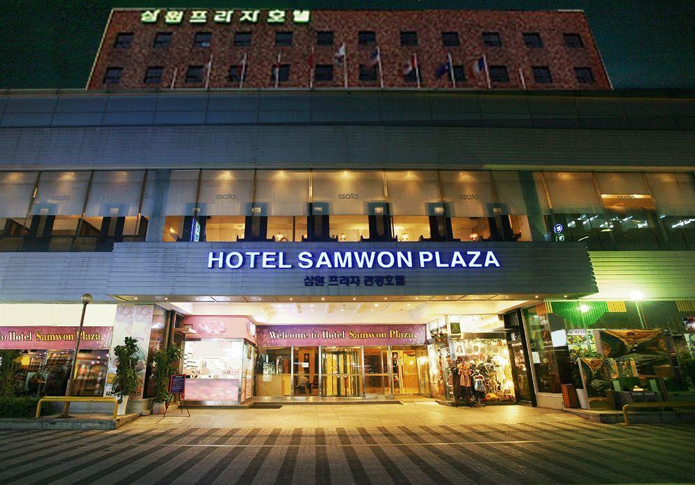 Samwon Plaza Hotel Anyang Esterno foto